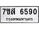 5818728907.jpg