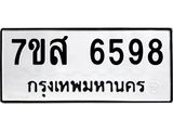 5818735318.jpg