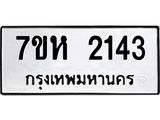5822133896.jpg