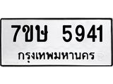 5941.jpg