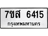 6415-1.jpg
