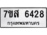 6428-1.jpg