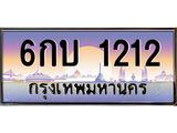 6กบ-1212.jpg