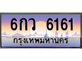 6กว-6161.jpg