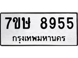 8955.jpg