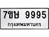 9995.jpg