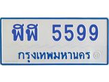 ฬฬ-5599.jpg