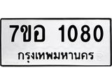 1080.jpg