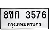 3576-1.jpg