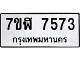 5848401373.jpg