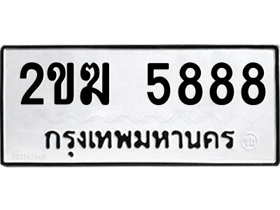 58888.jpg