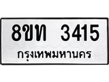 3415-1.jpg