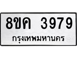 3979.jpg