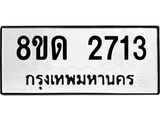 image-1315.jpeg