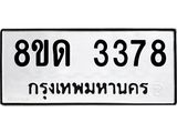 image-1514.jpeg