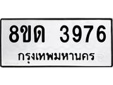 image-173.jpeg