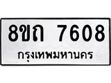 image-1886.jpeg