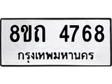image-1974.jpeg