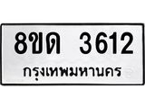 image-89.jpeg