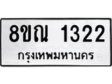 1322.jpg