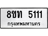 image-118.jpeg