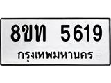 image-219.jpeg