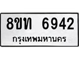 image-559.jpeg