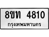 image-59.jpeg