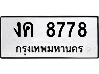 3893482109.png