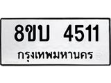 4511.jpg