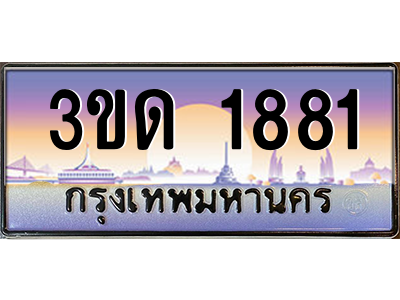 4729762357.png