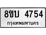 4754.jpg