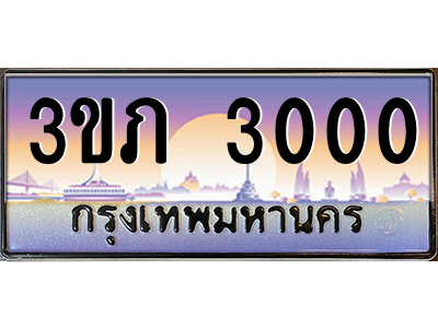 4830710383.png