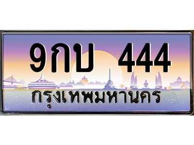 4864354430.png