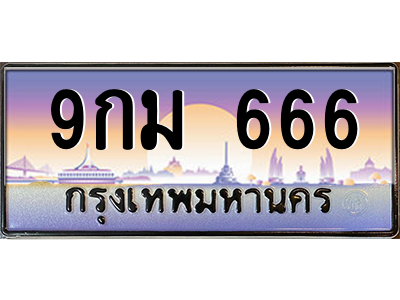 4864381716.png