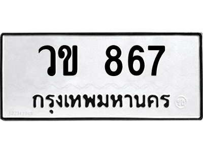 5006477678.png