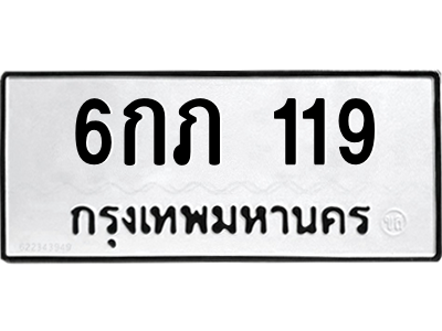 5029561288.png