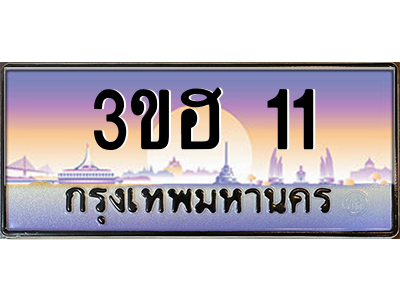 5105895182.png