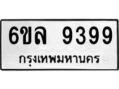 5131295010.png