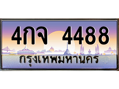 5139348569.png