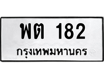 5339450539.png
