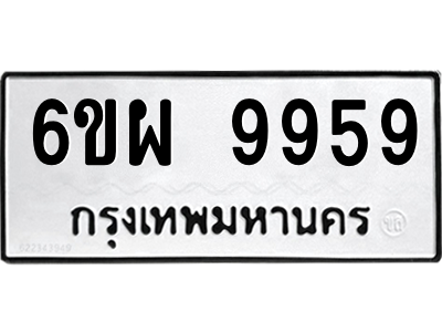 5381347236.png