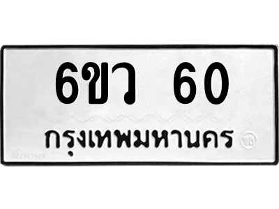 5381371291.png