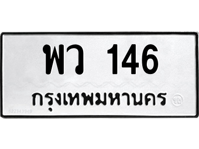 5381421323.png