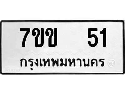 5398139086.png