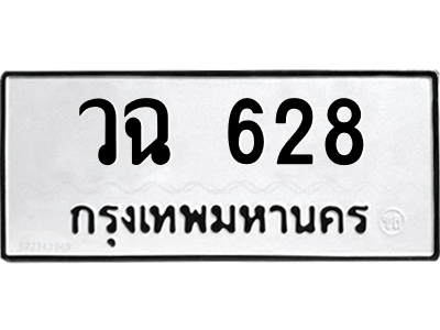 5475319411.png