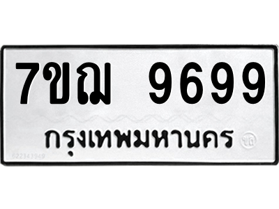 5564622626.png