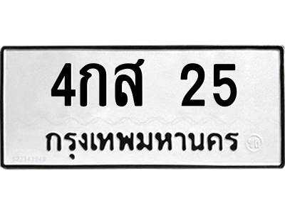 5624323898.png
