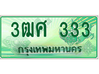 5659201488.png