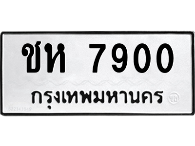 5682669028.png